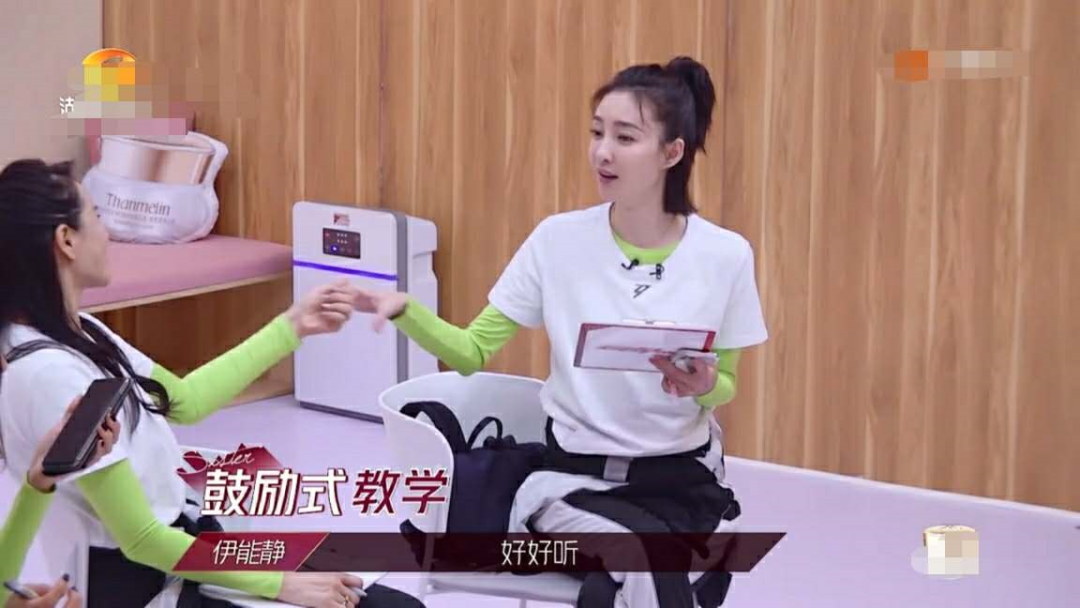 姐姐@《乘风破浪的姐姐》暴露了30位女星性格，反转最大的居然是她