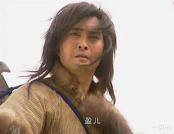 『武侠』武侠剧中能发“四十米刀气”的六大强者，霸刀垫底，邪皇仅排第二