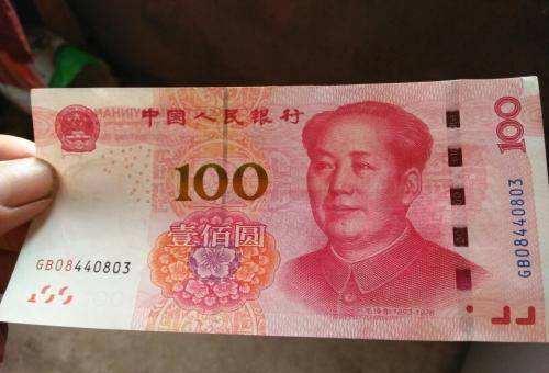 黄金▲20年前，两人都有10万块，一个存银行，一个买黄金，如今谁更有钱
