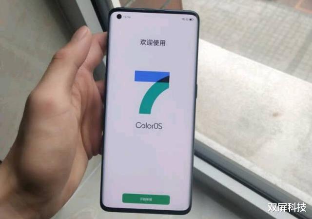 OPPO|3K屏幕+65W闪充，“一夜间”大跌1100元，网友：终于等到了