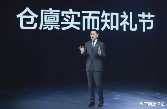 『贝壳找房』贝壳找房：另类平台崛起