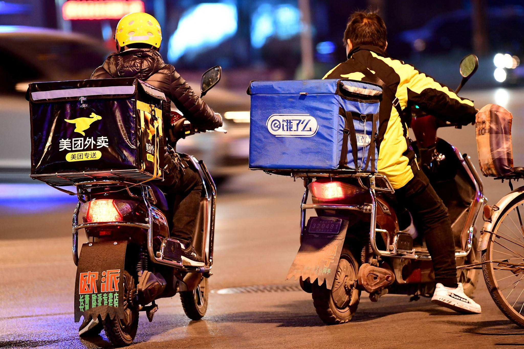 「小米科技」滴滴做过“外卖小哥”？烧光10亿，美团饿了么夹击下尴尬收场