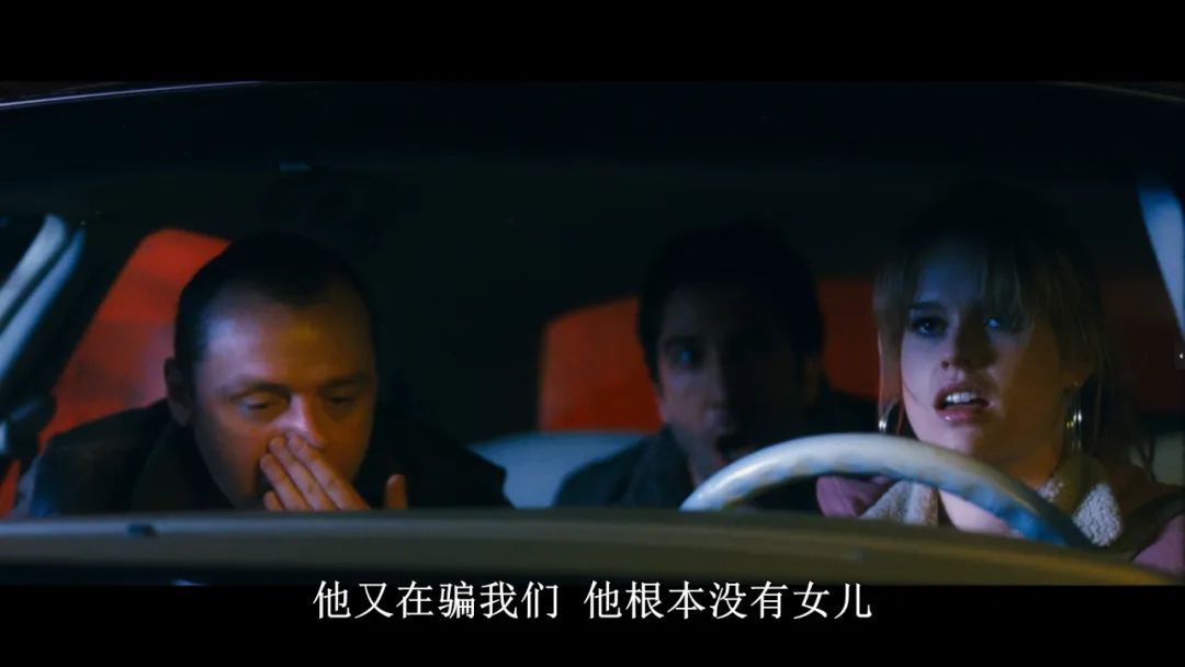 『加斯』最后一刻还在反转，这电影实在是精彩！