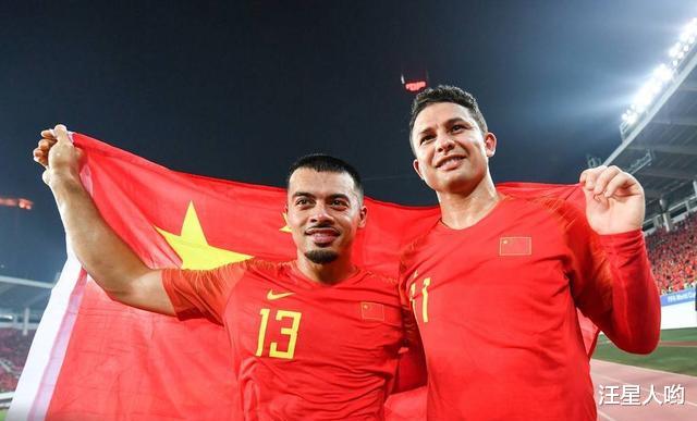 世界杯@西班牙媒体评中国归化：为了进军世界杯，将不惜一切代价