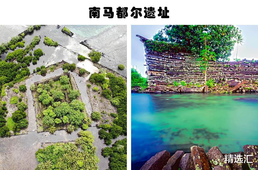 「遗迹」未解之谜：即便到了现在，科学家依然无法解释的5个古代遗迹