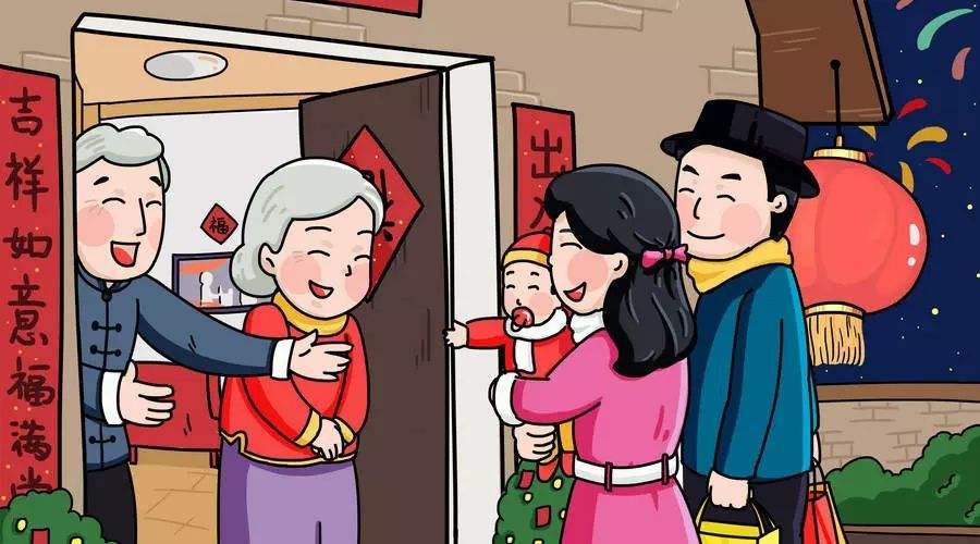 又快过年了，今天我们来聊聊自己家乡过年的那些习俗吧！