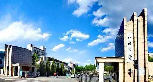 高校|有望入选下一轮双一流高校的几所重点大学