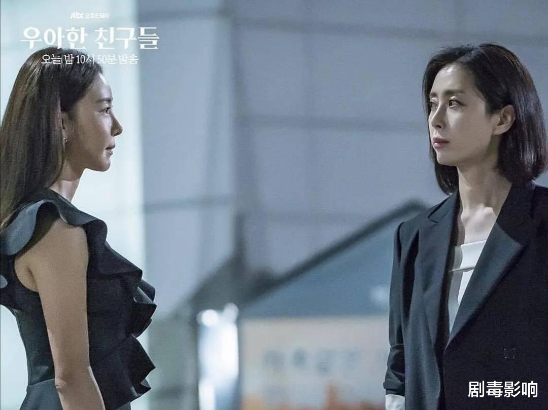 夫妻的世界|韩国又一神剧，堪称《夫妻的世界》升级版，狗血剧情被指套路化