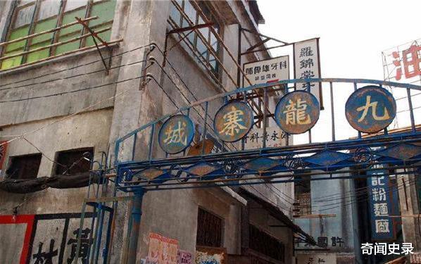 【清军】清朝灭亡后,残余的100万清军都去哪了?其中一支到1984年才发现