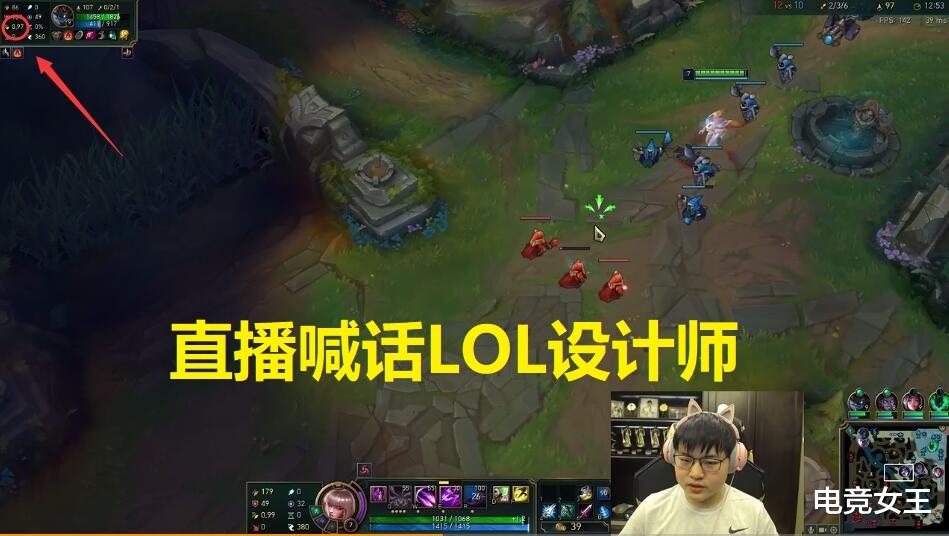 「Uzi」UZI喊话LOL设计师：ADC攻速比大树还慢，求求你当个人吧！