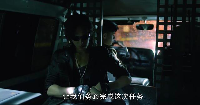 重启|《重启》大结局，所谓南海王宝藏只是障眼法，听雷最后终是一场空