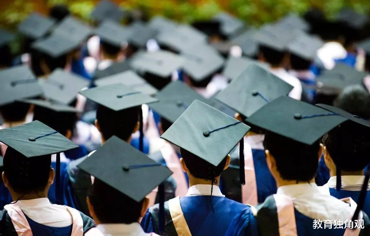 大学|39所985大学不属于同一水平，这四个梯队公认难考，没600分不敢报