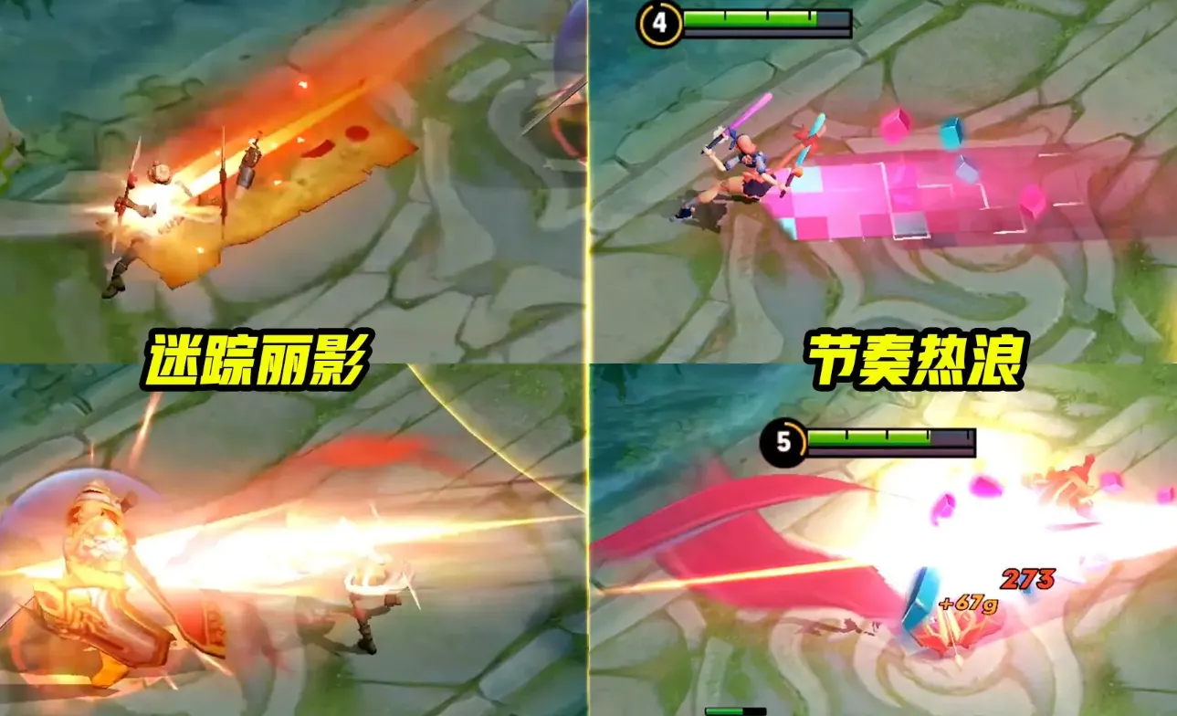 王者荣耀■王者荣耀：高级优选皮肤四选一，两款限定别忘领，战令币备好等他返场