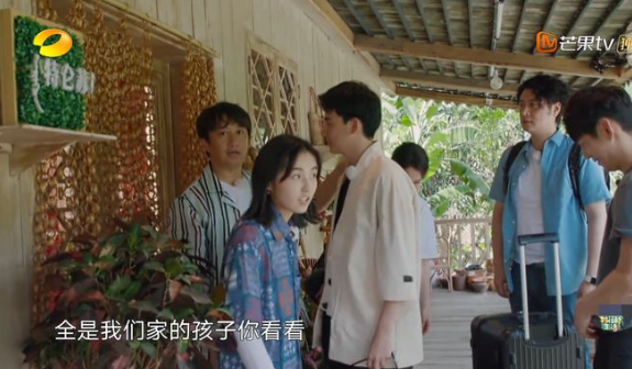 「黄磊」《向往4》“最任性”嘉宾,不想干活还顶嘴,黄磊不顾镜头当场变脸