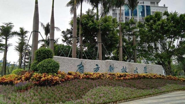 私立学校|“最有钱”的三所地方大学,很多211自叹不如,第一所钟老坐镇!