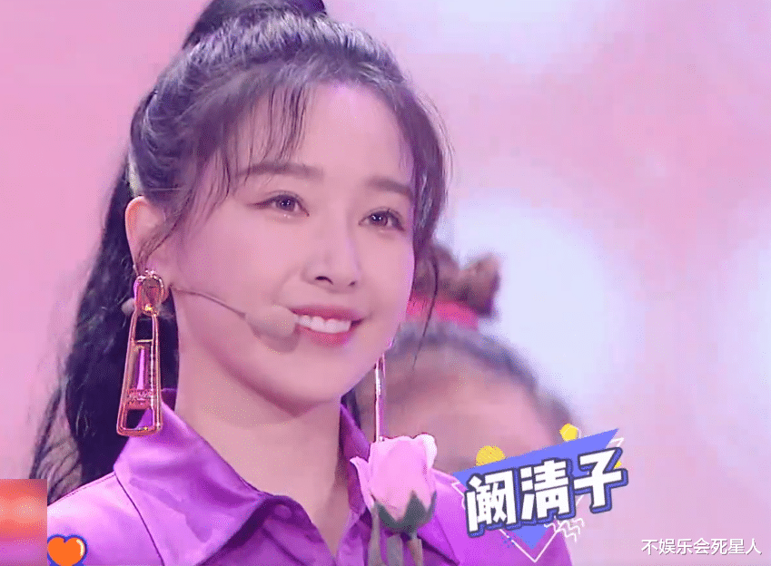 郭德纲|《快本》预告片流露，《亲爱的自己》剧组出席，综艺感不要太好