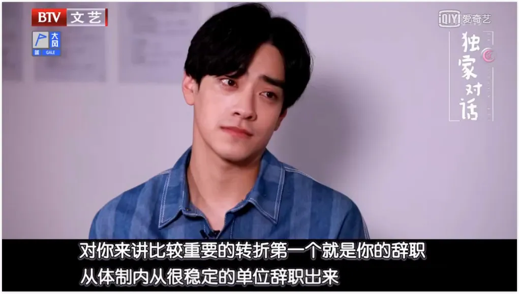 大学排名：翟天临第二 来了！