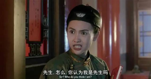 韦小宝|新版《鹿鼎记》刚开播，口碑跳崖式扑街，但剧中的老婆们真是幕了