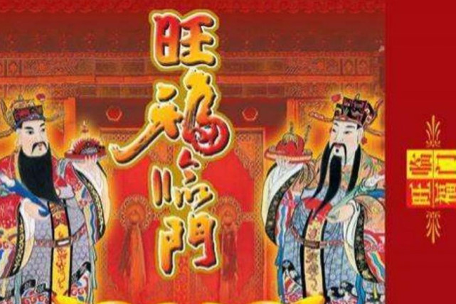 运势|熬完7月后，运势火旺，3生肖贵人登门，财气萦绕，生活没烦恼！