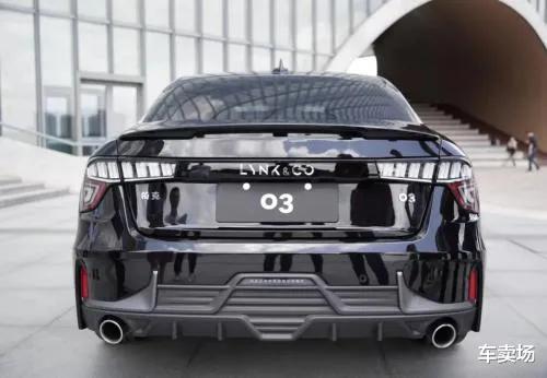 『领克03』奇瑞性能轿跑来了,吉利领克03颤抖吧