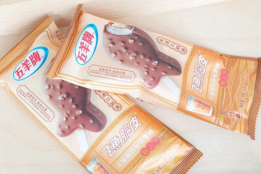 『雪糕』10款网红雪糕，猜猜你吃过几种，超过5种算我输