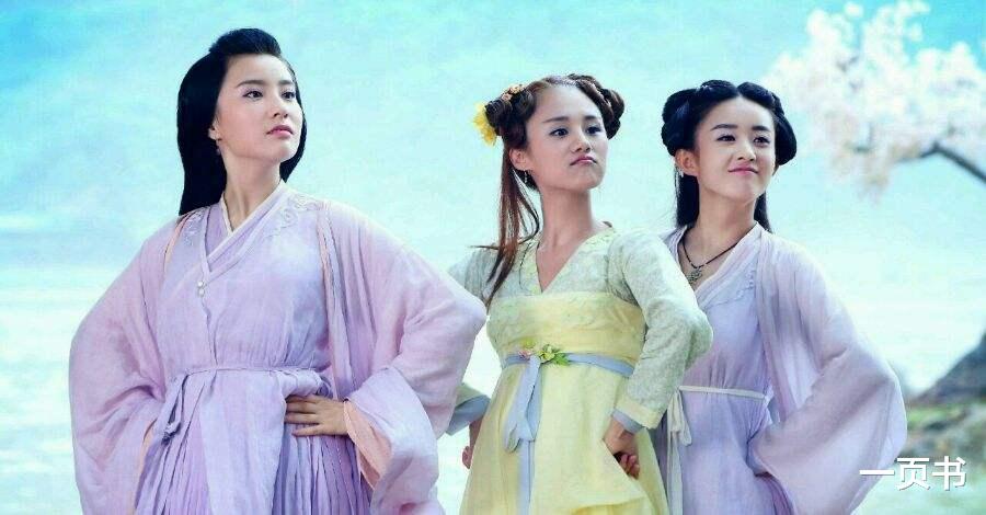 东华帝君|仙侠剧中四大女魔尊，花千骨上榜，第二令东华帝君忌惮，罗喉计都第一