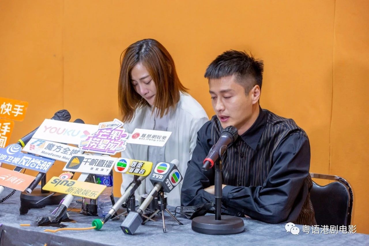 『TVB』TVB真实情侣夫妻增至13对　马国明汤洛雯新加入