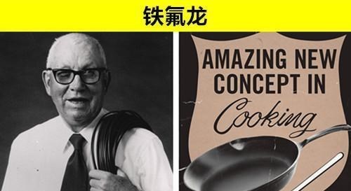 第二次世界大战|伟大的发明：因为第二次世界大战，而诞生出来的8个了不起的发明