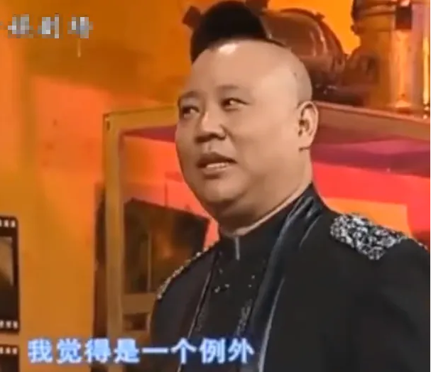 郭德纲@第一个敢当众捏“郭德纲”脸的女星，看清是谁后，不敢相信！