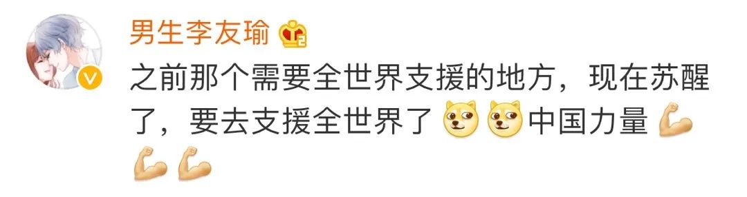 #武汉#今天，这趟火车从武汉开往德国！带的货物九成都是…