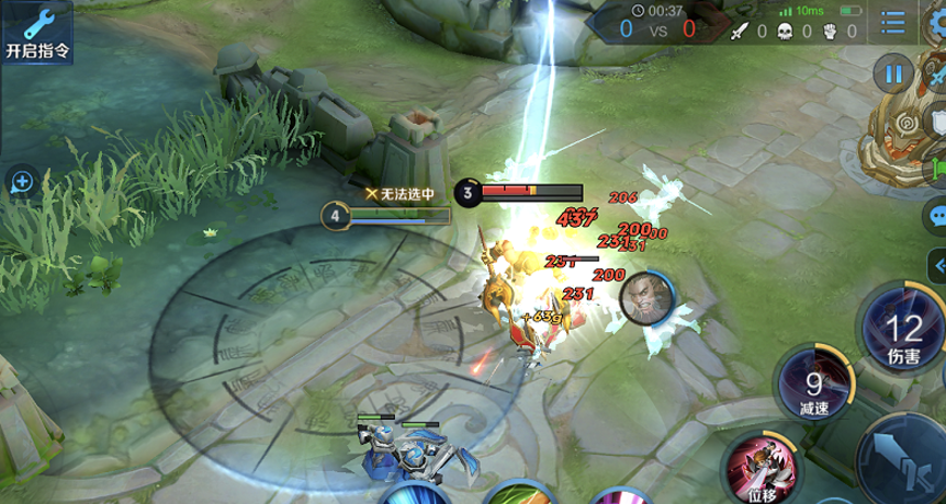 #冷知识#王者荣耀冷知识你知道几个？看懂这几个细节，萌新也轻松上王者！