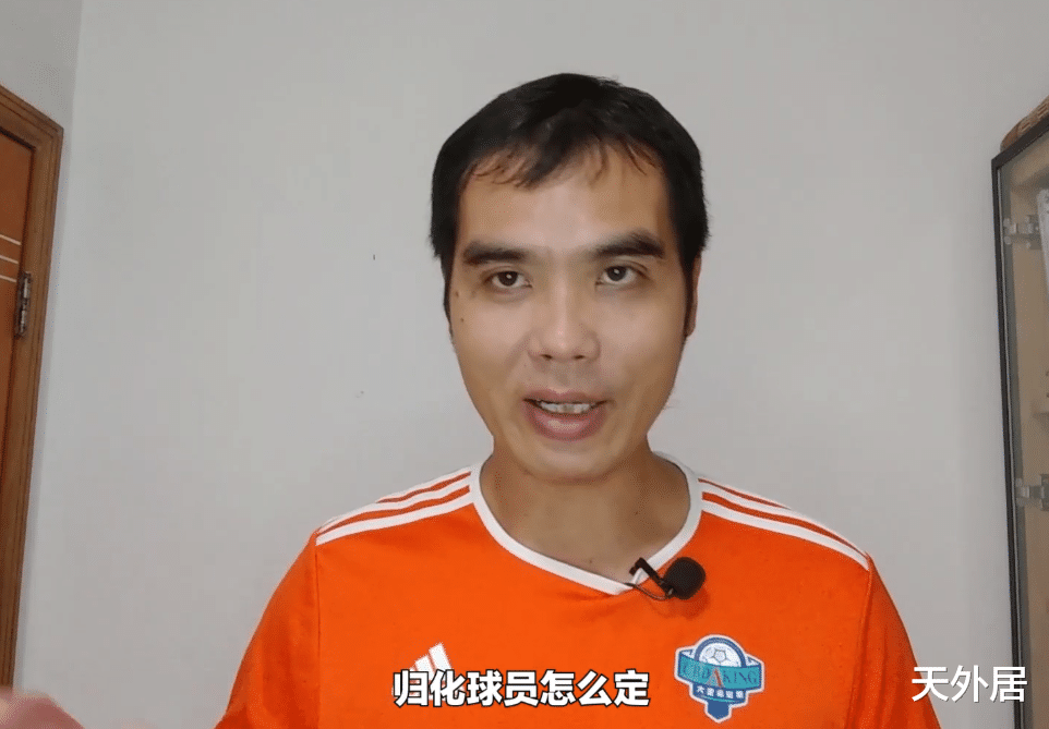 广州恒大|4400万！恒大0出场新援转会费曝光，名记：放走高拉特是多方压力