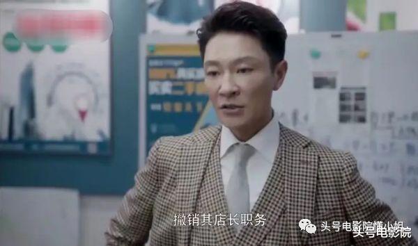 「李宗翰」44岁李宗翰整容?《安家》买假包翻红,被嘲脸打针僵硬,霸气回应