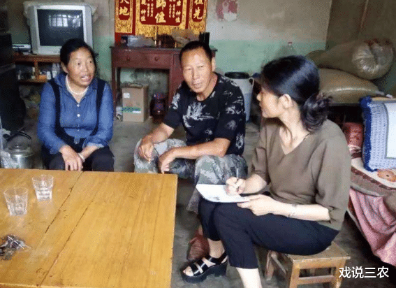 「黄河」出嫁女权益不再受侵犯!2020年国家来撑腰!4项福利,一样都不少