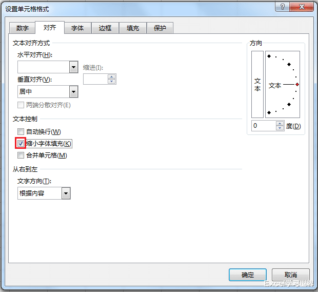 excel|Excel – 数字如何随列宽变化而自动换行？