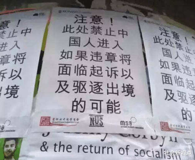 美国|为向特朗普表忠心，单方面停飞中国，损失500多亿后又来求中方复航