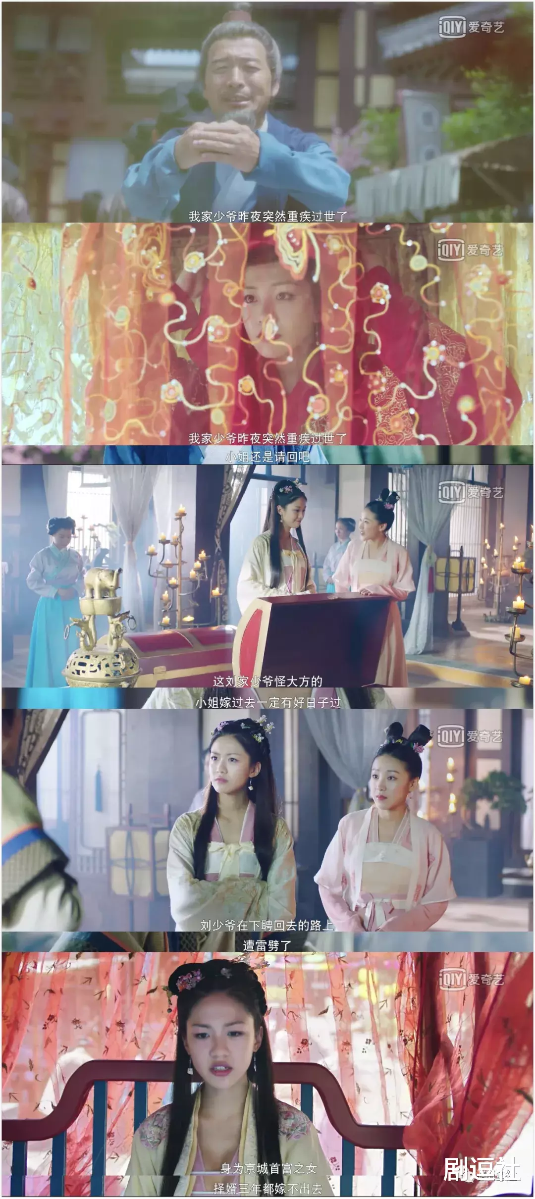 杀阡陌@《双世宠妃》后的古装甜宠时代，靠炮制套路已经行不通了！