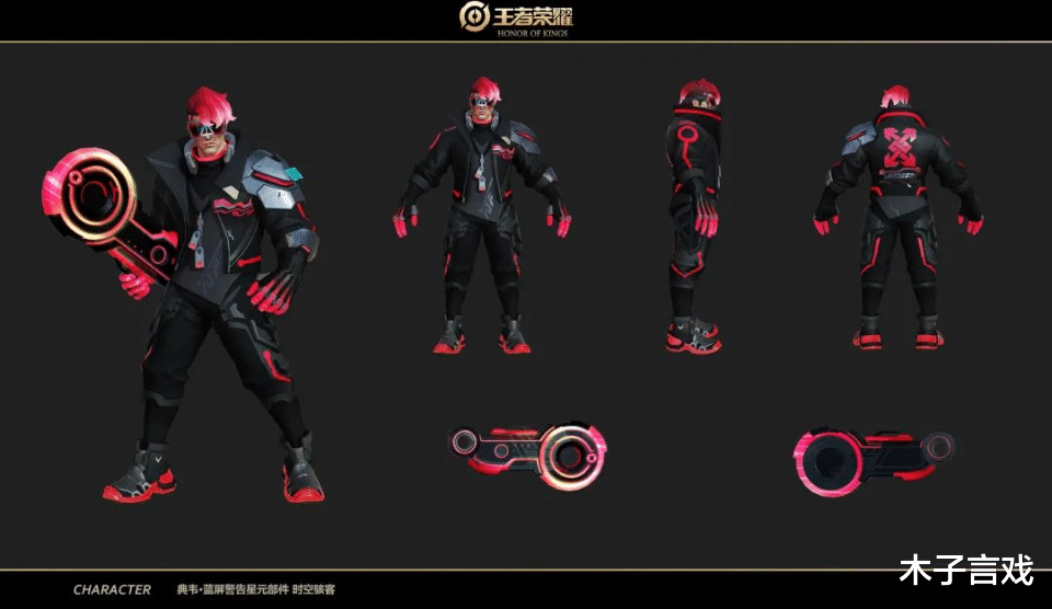 武则天|神秘商店上线仅30分钟，天美紧急下架修复bug，武则天只卖44块！