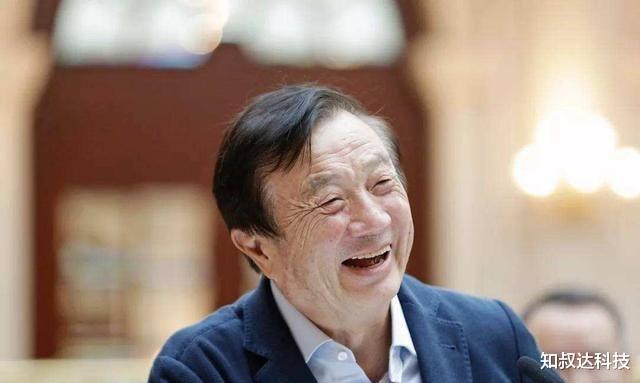 「任正非」1418亿！任正非突然宣布，谁也没想到这一切来得这么快！