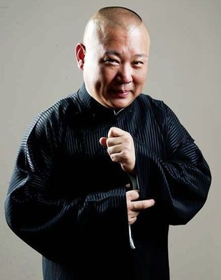 张歆艺|当年因捧红德云社而遭到排挤,郭德纲:我只承认大鹏捧红了我