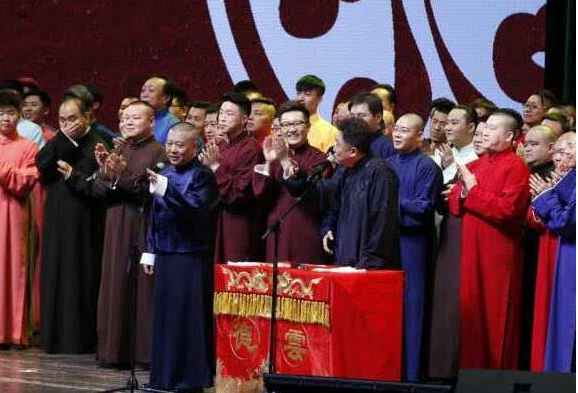 『你是我的命中注定』德云社最牛云字科，侯耀文亲自取名，指定郭德纲收他为徒