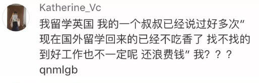 买车|“你弟要买车你拿十万吧…” 评论震碎三观