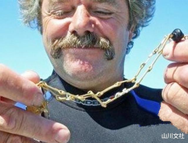 【】煤层中发现了一个奇怪金链子，若是真的人类文明将会被改写