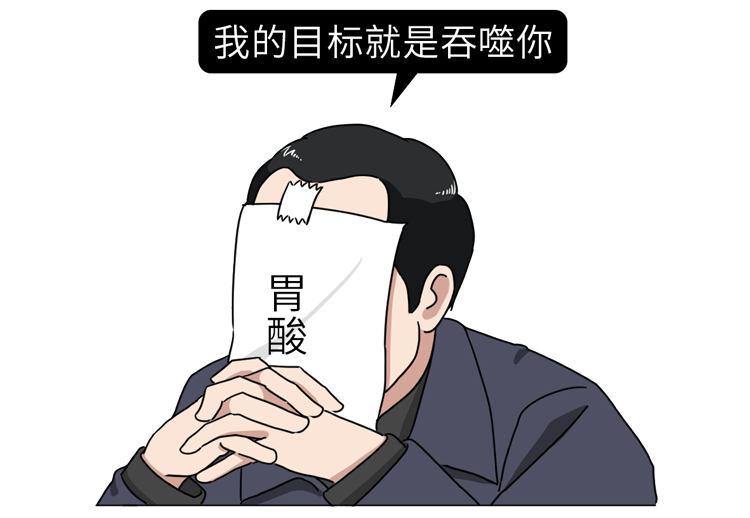 |坚持不吃晚饭的人，最后都怎样了？除了变瘦，还有4个后果在等你