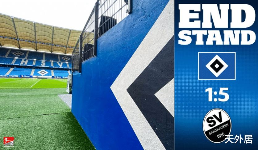 「欧冠」1-5！最后10分钟连丢3球崩盘，前欧冠冠军疑主动放弃升级机会