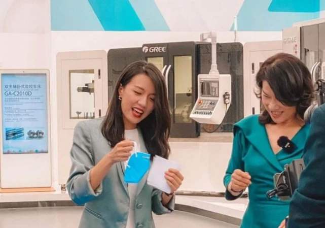 微信：董明珠能直播带货，国美CEO黄光裕为什么不行?