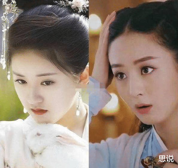 李准基|赵露思袁冰妍“撞型”赵丽颖，两人同回应，一眼看出谁的情商更高