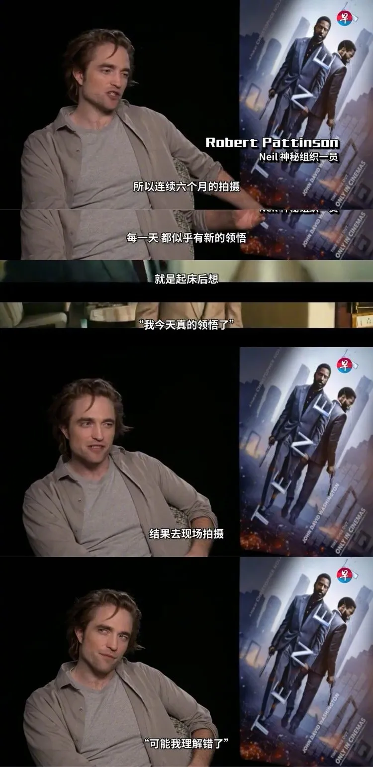 罗伯特·帕丁森|他是世界最性感男星，22岁爆红后被绿，消失12年再回归惊艳众人：又被帅晕了