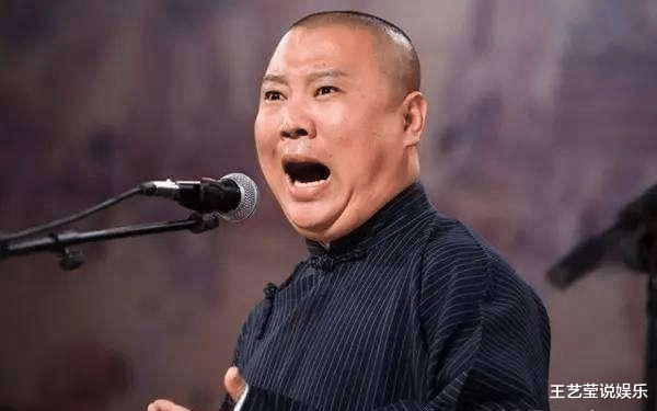 『郭德纲』“景天”我是认出来了，却没认出郭德纲，当年这部剧真是卧虎藏龙！