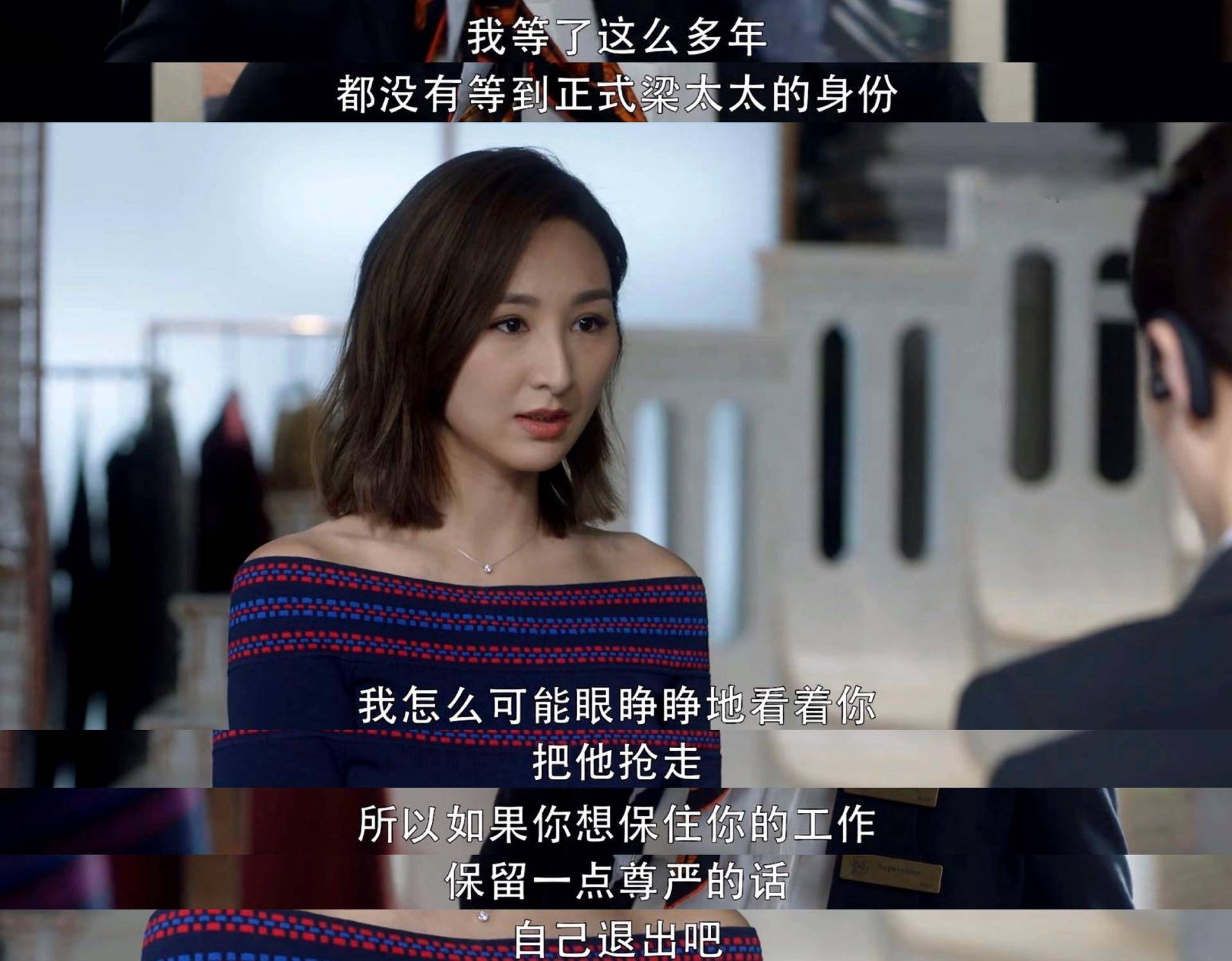 涂磊|因妻子太美，老公戴15顶绿帽还选择原谅，妻子上台涂磊眼神直了